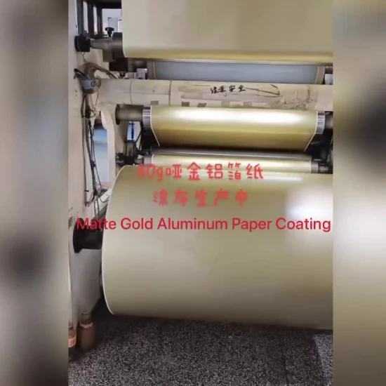 Materiales de etiquetas adhesivas de papel dorado plateado laminado con papel de aluminio autoadhesivo para impresión de etiquetas